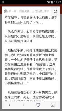 爱游戏体育 最新官网